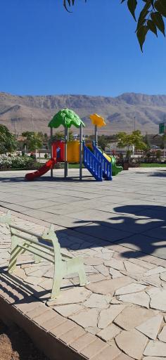 عکس پارک خورشید کلاه