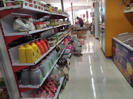 عکس هایپرمارکت طراوت