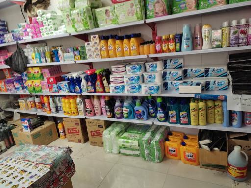 عکس هایپرمارکت طراوت