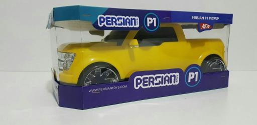 عکس اسباب بازی پرشین