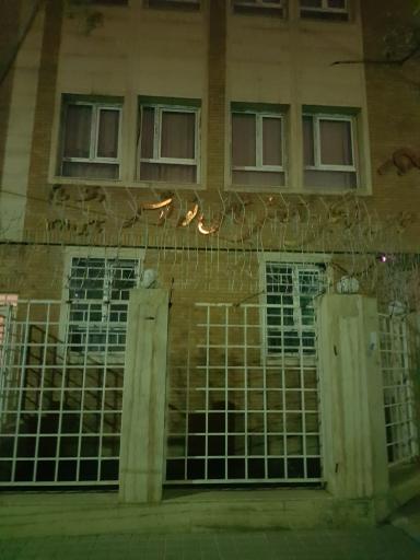 عکس دبیرستان دخترانه غیردولتی ثامن نور توس(دبیرستان نور)