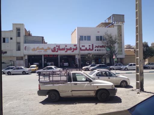 عکس ترمزسازی علی عسگری