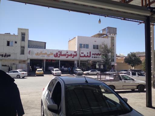 عکس ترمزسازی علی عسگری