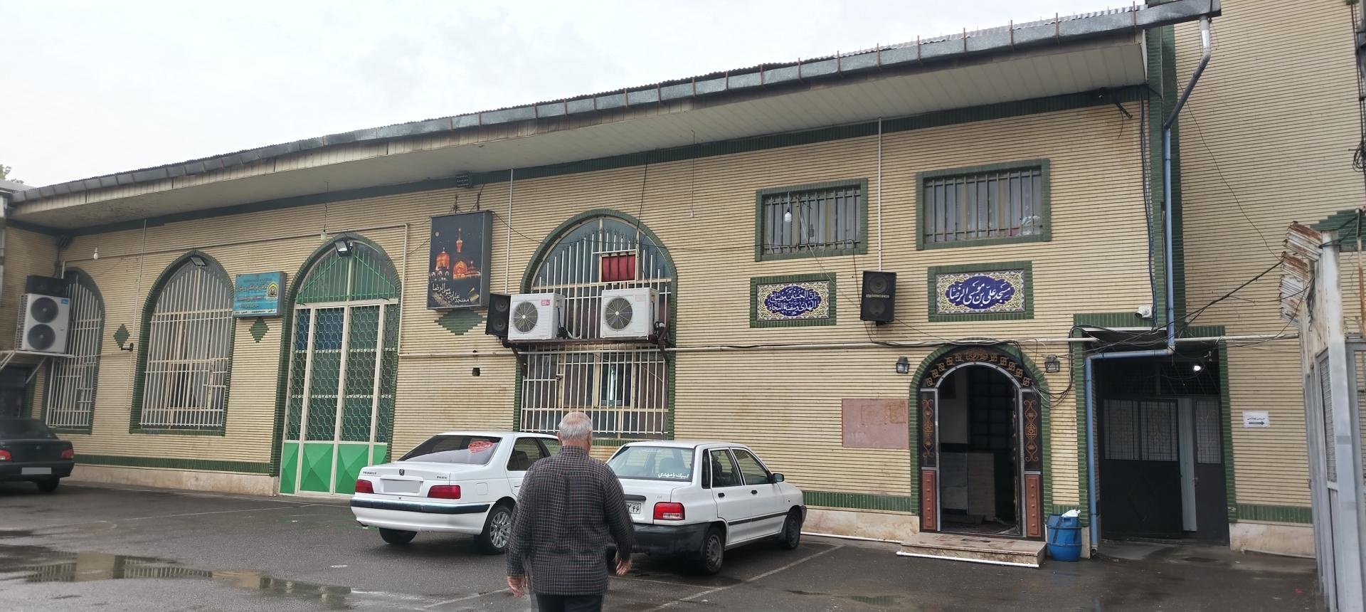 عکس مسجد امام علی بن موسی الرضا (ع)