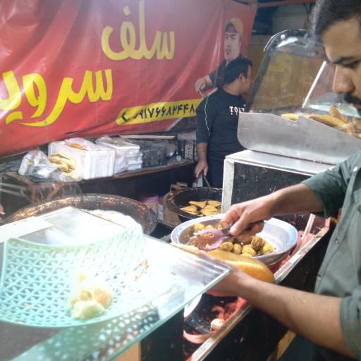 عکس فلافل سلف سرویس جاسمویچ