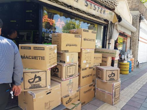 عکس تزئینات اتومبیل رادیو طپش