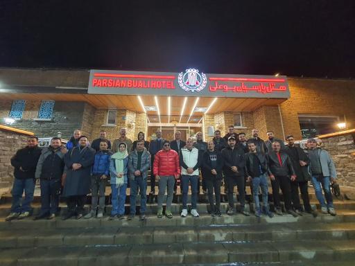 هتل پارسیان بوعلی