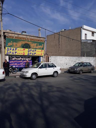 عکس آژانس شهر به شهر