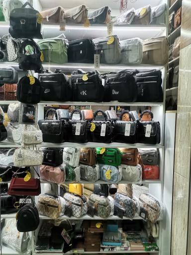 عکس کیف سازی مکیال 