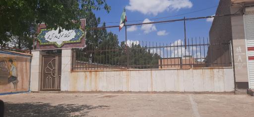 عکس کتابخانه عالم آل محمد(ص)