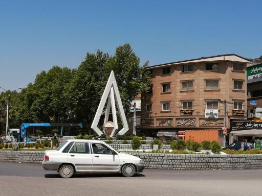 عکس میدان امام زیراب 