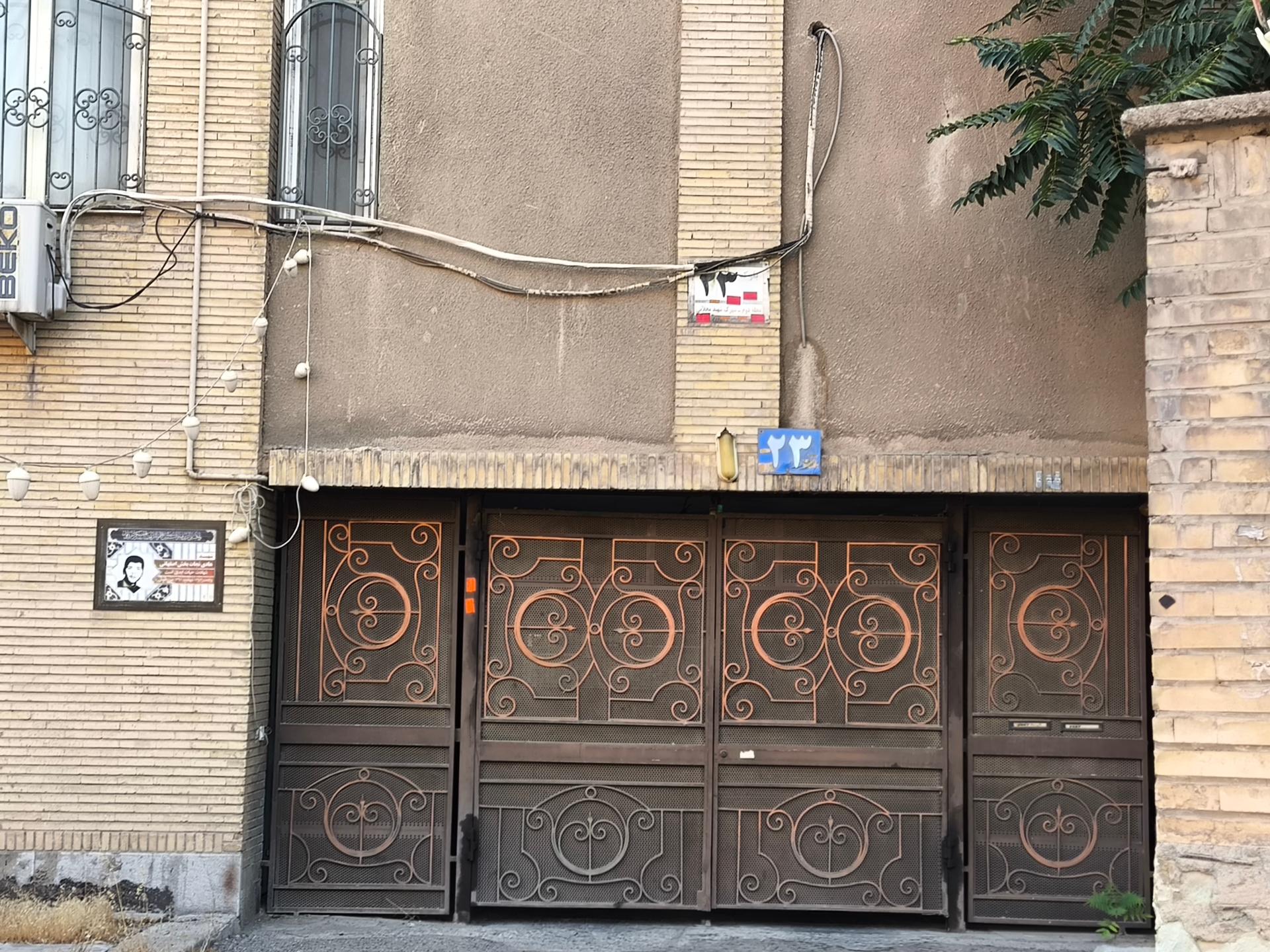 عکس بلوک ۲۳