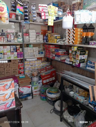 عکس الکتریکی محمدی