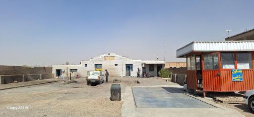 کارواش موذن