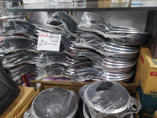 عکس فروشگاه تفلون و بلوریجات بشیر