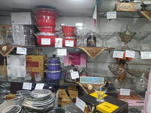 عکس فروشگاه تفلون و بلوریجات بشیر