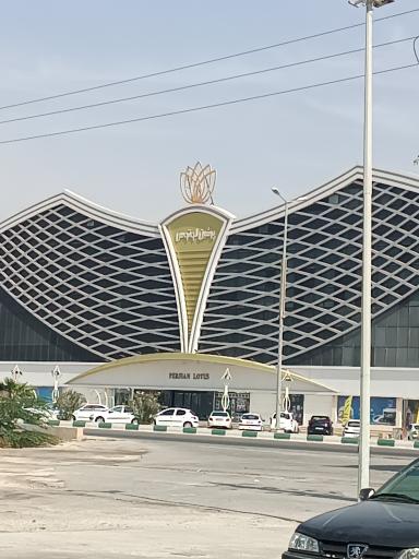 عکس پاساژ پرشین لوتوس دلوار 