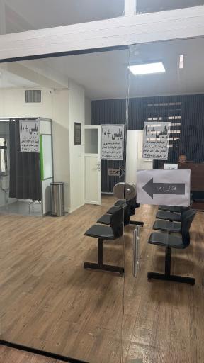 عکس پلیس+۱۰