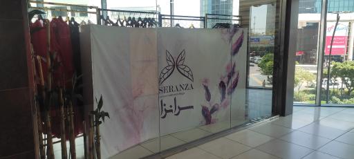 عکس مزون کرایه لباس مجلسی سرانزا