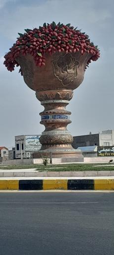 عکس قائن