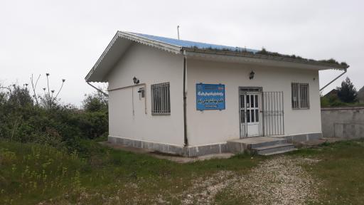 عکس خانه بهداشت روستای عباس آباد آستارا