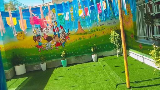 عکس مهدکودک و پیش دبستانی عمو زنجیرباف