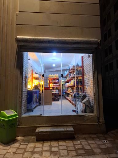 عکس سوپر مارکت‌ قائم