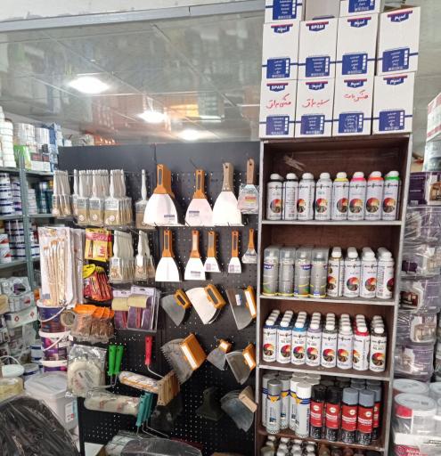 عکس فروشگاه رنگ و ابزار رضا