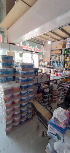 عکس فروشگاه رنگ و ابزار رضا