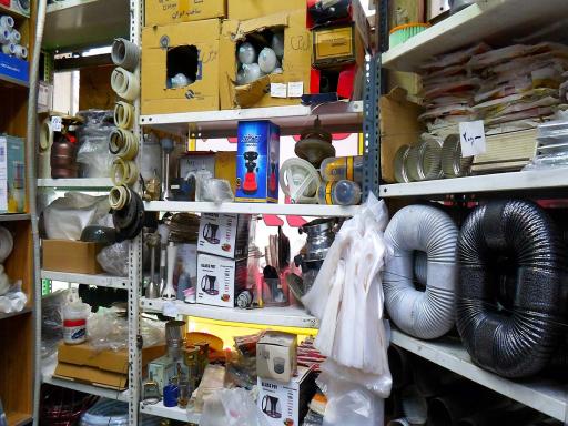 عکس تعمیرات و قطعات لوازم خانگی مالداران