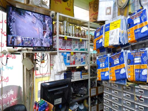 عکس تعمیرات و قطعات لوازم خانگی مالداران