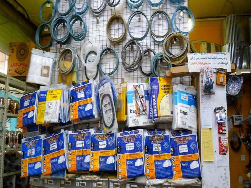 عکس تعمیرات و قطعات لوازم خانگی مالداران