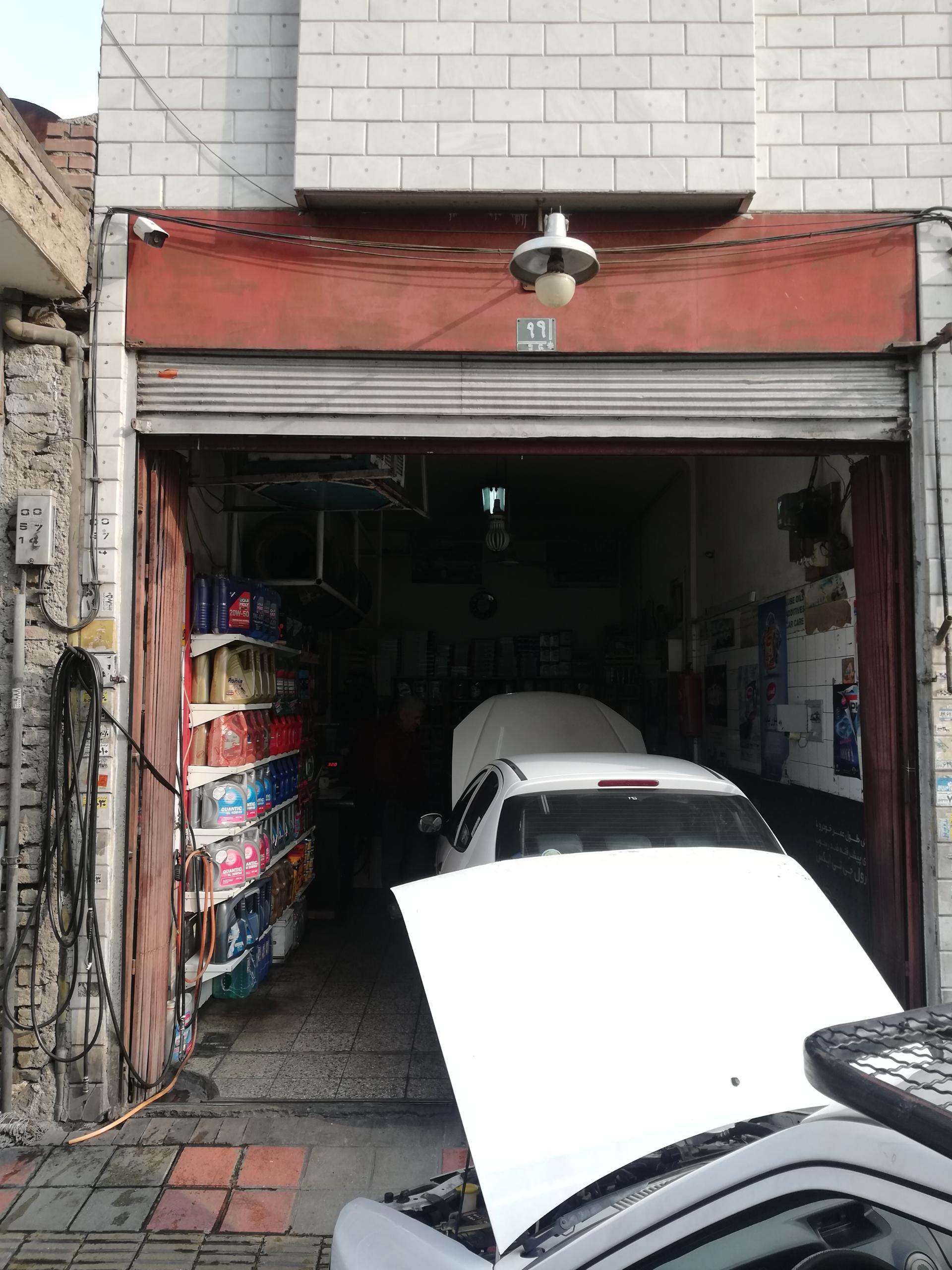 عکس اتوسرویس فرمانعلی حیدری