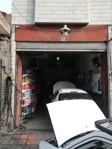 عکس اتوسرویس فرمانعلی حیدری