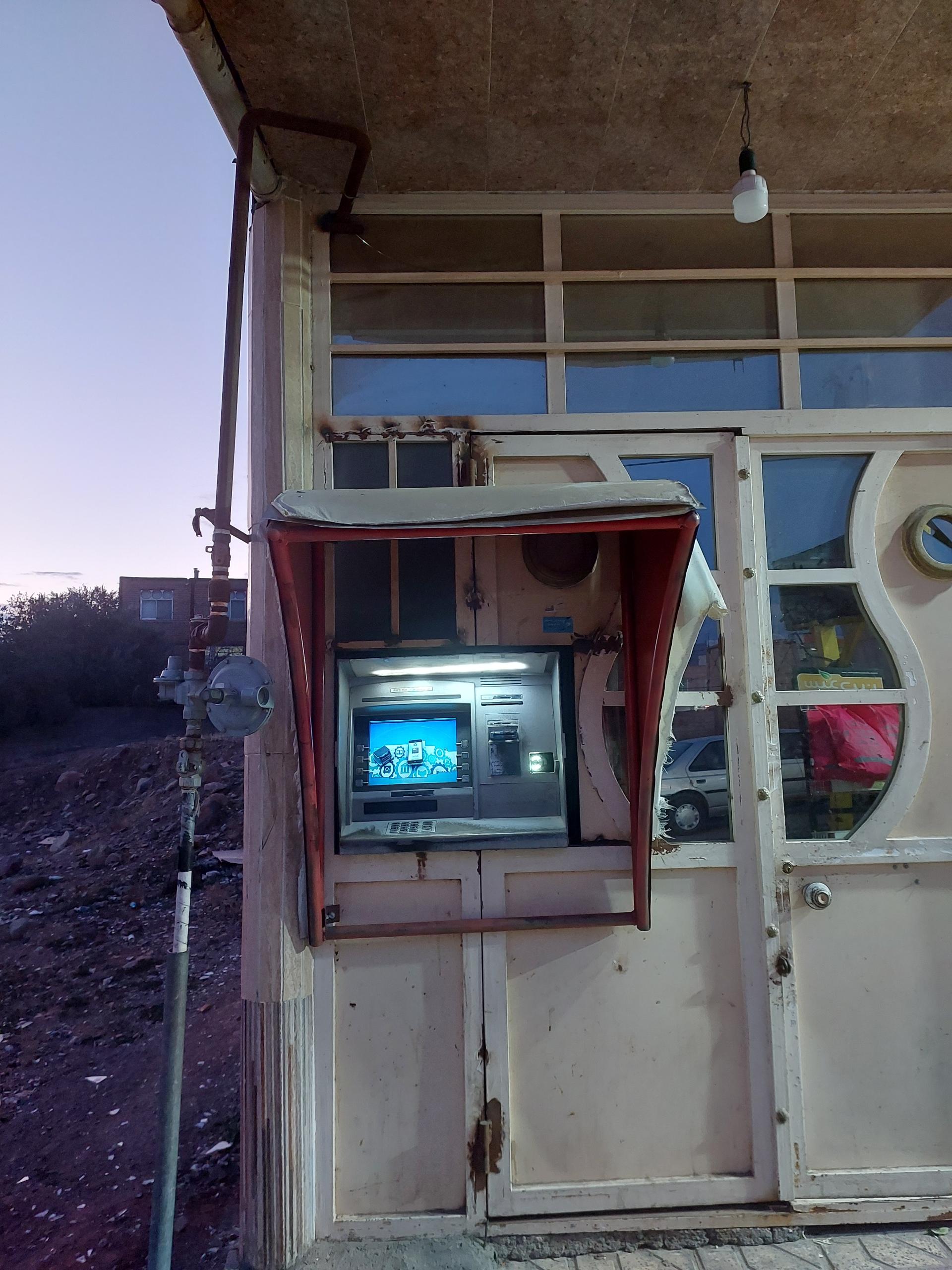 عکس خودپرداز بانک شهر