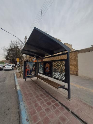 عکس میدان امام حسین