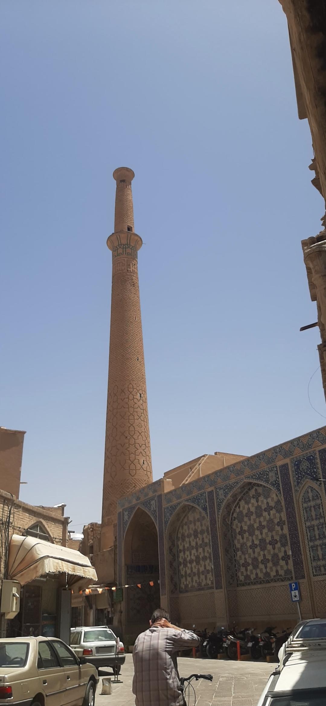 عکس مناره سلجوقی 