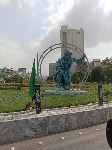 عکس میدان بیت المقدس (فلکه آب)