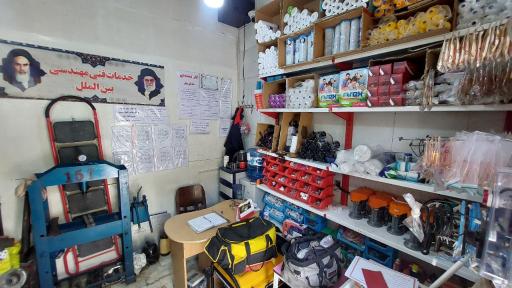 عکس خدمات فنی خداپرست 