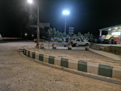 عکس مرکز خدماتی رفاهی