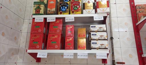 عکس فروشگاه برنج و چای و حبوبات امین
