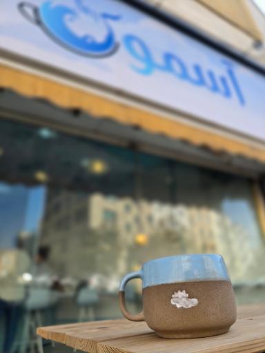 عکس کافه آسمون