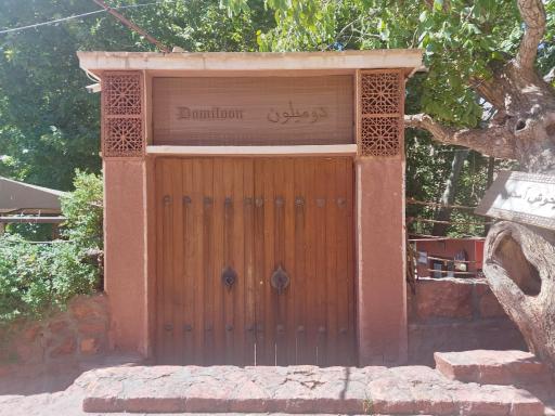 عکس سفره خانه سنتی دومیلون