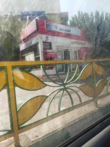 عکس شهرنت بانک شهر