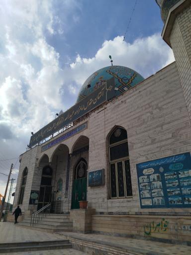عکس امامزاده عبدالله
