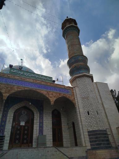 عکس امامزاده عبدالله
