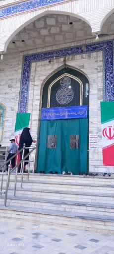 عکس امامزاده عبدالله