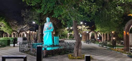 بوستان خاقانی تبریز