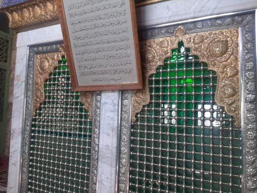 عکس امامزاده عبدالله