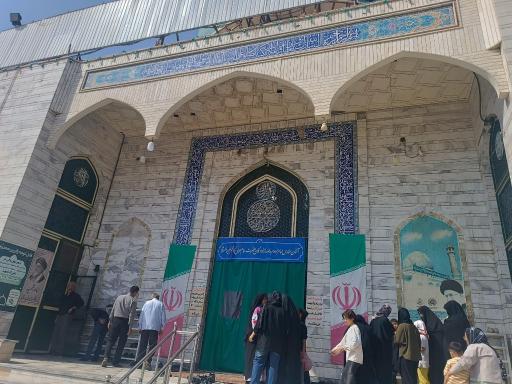 عکس امامزاده عبدالله